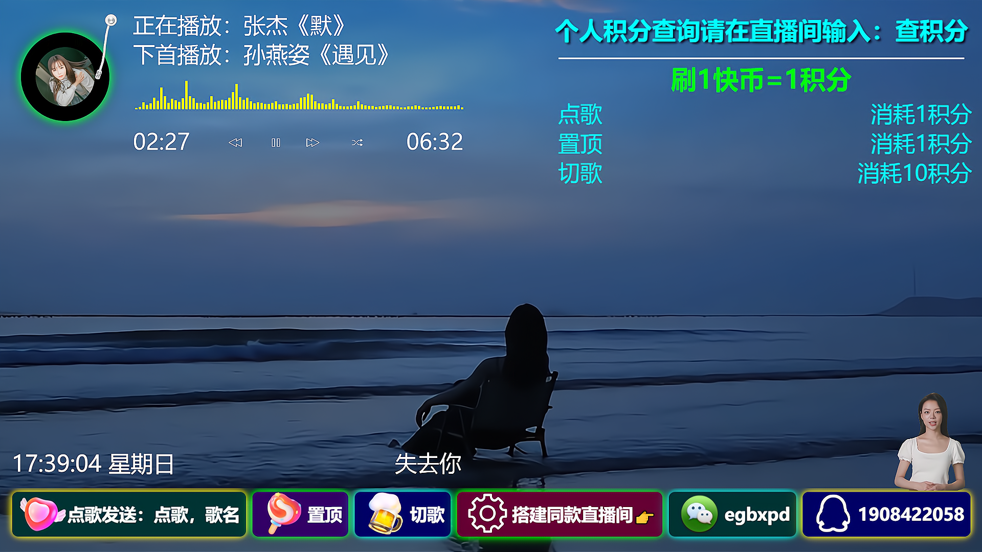 01058ed766768327858cc559fb637110_202411171731845095869034.jpg
