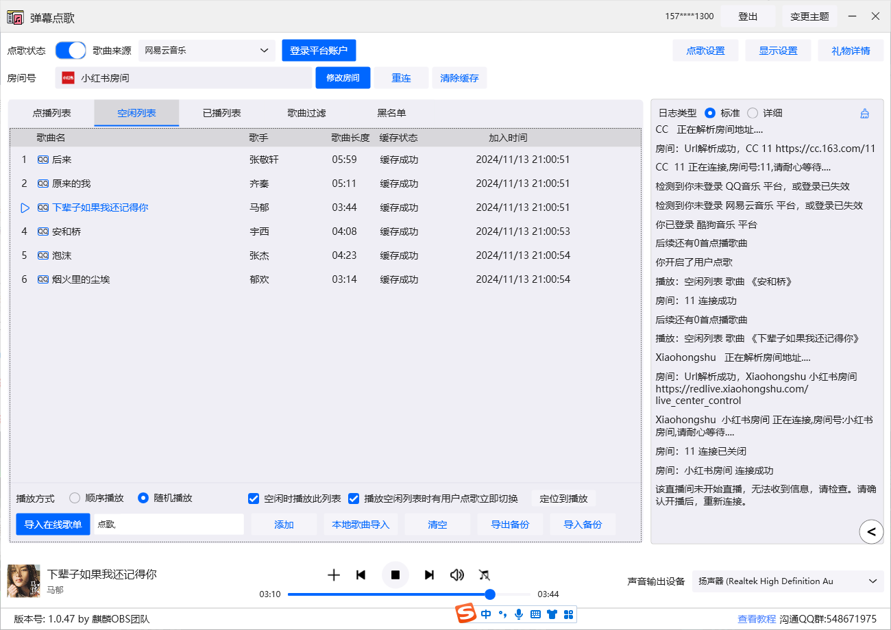 无标题.png
