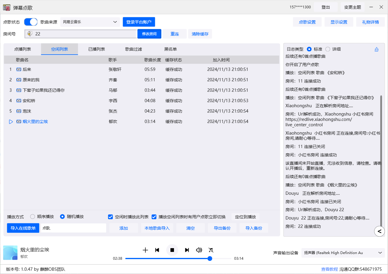 无标题.png
