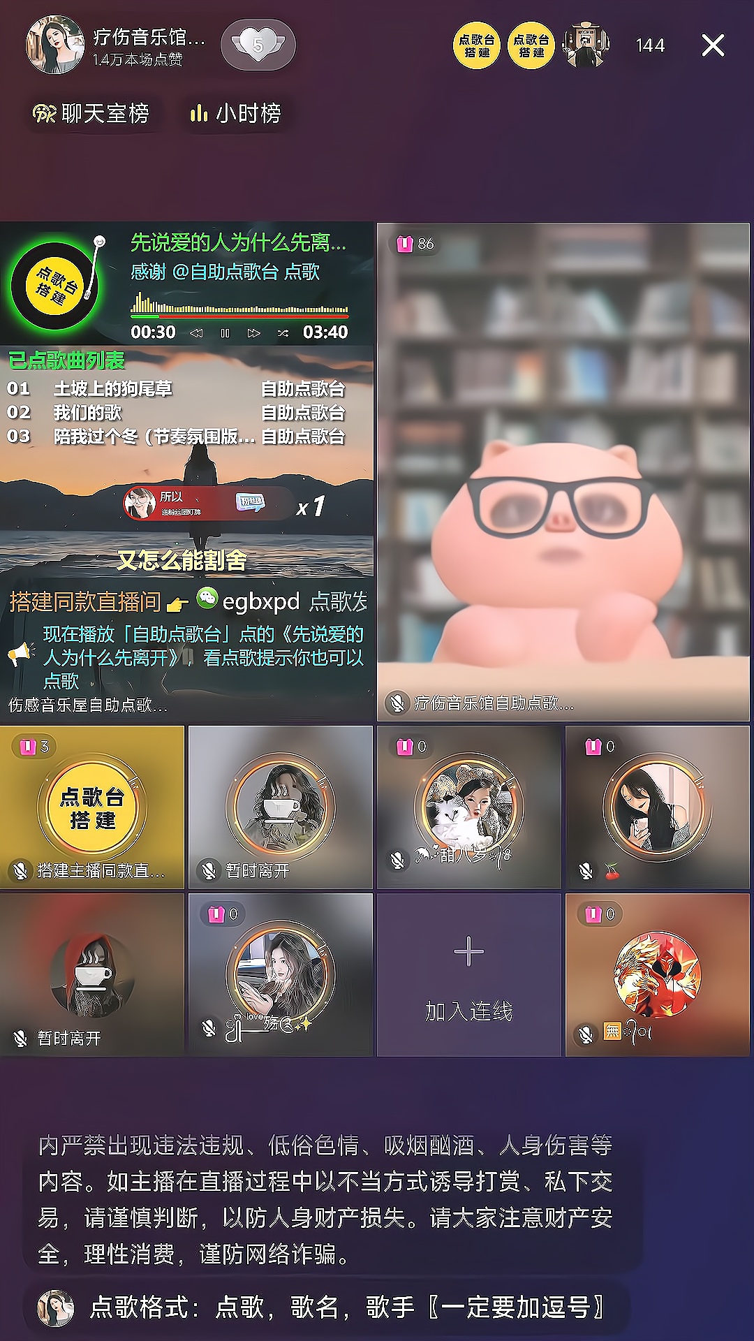 下载 (7).jpg