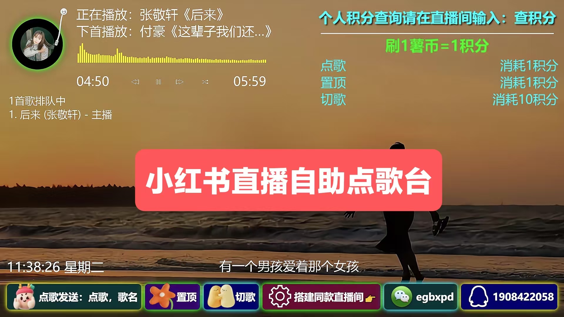 小红书.jpg